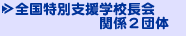 SʎxwZ֌WQc